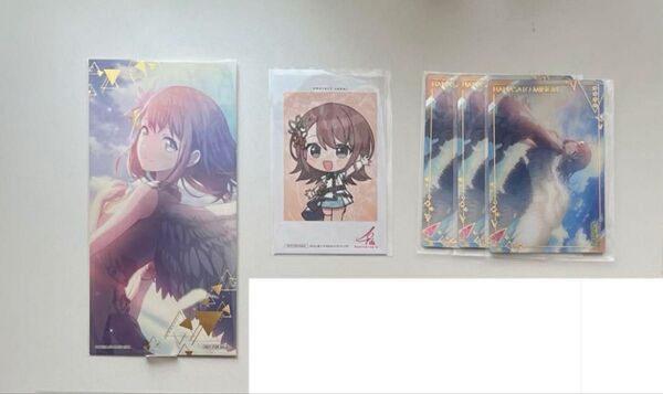 プロセカ 花里みのり 特典 感謝祭 ウエハース 天クロ