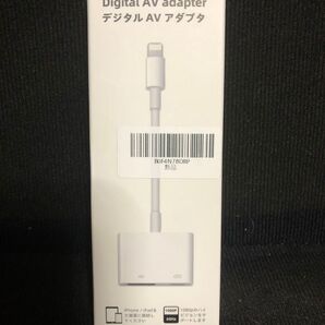 新品 MFi認証品 lightning HDMI 変換アダプタ