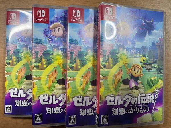 【4本セット】Nintendo Switch ゼルダの伝説 知恵のかりもの 4個セット
