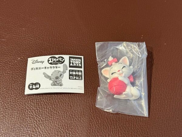 ディズニー Disney むぎゅっと! ディズニーマリー ガチャ カプセルトイ