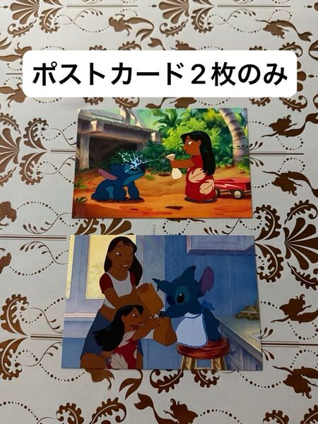 スティッチ 一番くじ リロ&スティッチ のんびりまったりサマー ポストカード