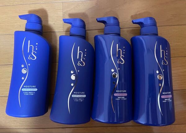 H&S モイスチャー シャンプー&コンディショナー 4本セット 内容量530ml 大容量★週末お値下中★