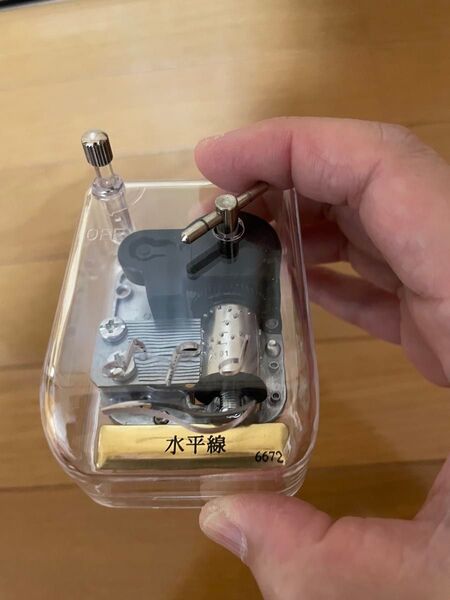 back number『水平線』オルゴール新品箱付き★週末お値下中★