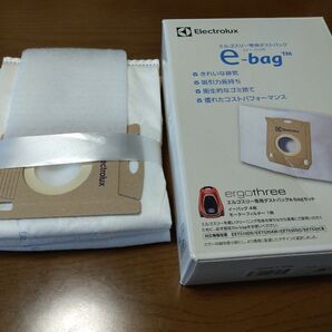 Electrolux エルゴスリー専用ダストバッグ