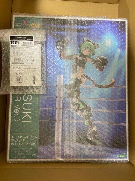 フレームアームズ・ガール マガツキ〈キャットアーマーVer.〉 特典付き KOTOBUKIYA