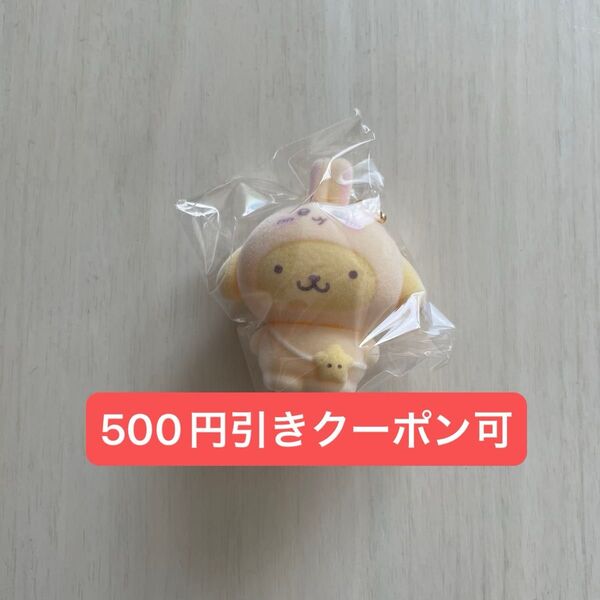 ちいかわ サンリオ シークレットフロッキーマスコットチャーム うさぎ ポムポムプリン キーホルダー ②