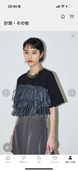 AIC. チュールデザインショートTシャツ フリルデザイン 半袖Tシャツ