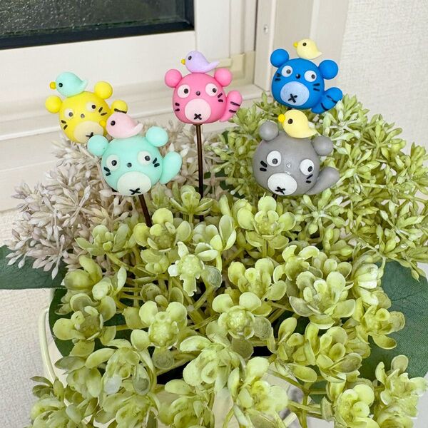 ハンドメイド ガーデンピック 小鳥を乗っけたカラフルたぬきさん 多肉植物 花