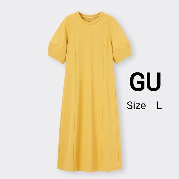 ランタンスリーブワンピース GU