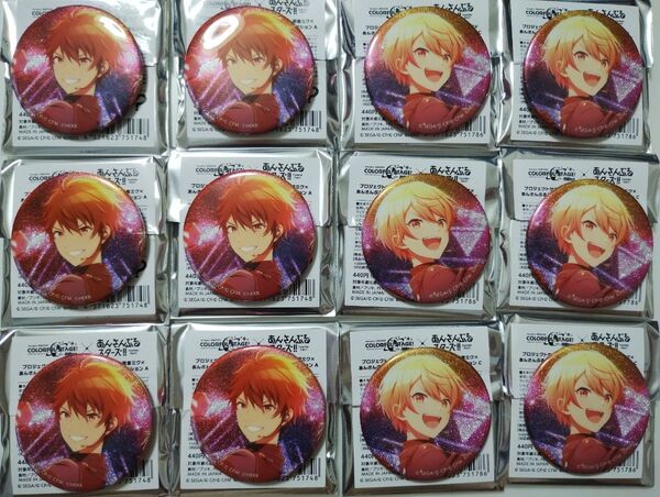 プロセカ あんスタコラボ グリッター缶バッジ 千秋&司