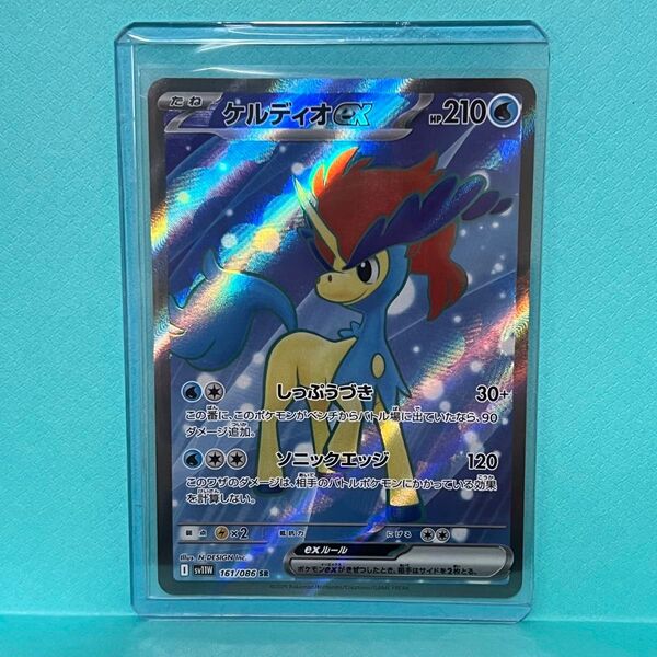 ポケモンカード ケルディオsr