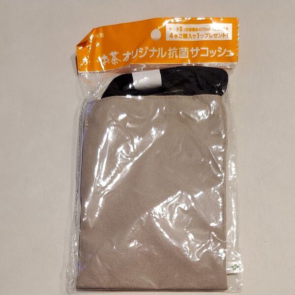伊藤園 おーいお茶 オリジナル 抗菌 サコッシュ ベージュ バッグ ミニショルダーバッグ シンプル ポケット付き 新品 未開封
