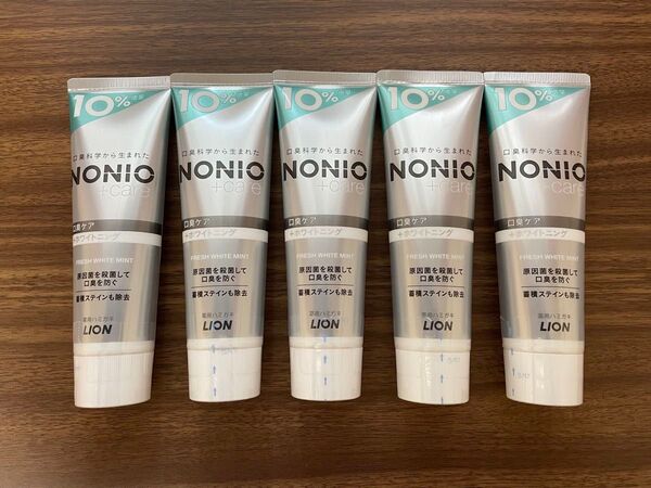 5個 NONIO +ホワイトニング 10%増量 LION 130g+13g 143g