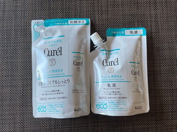 花王 キュレル 化粧水 Ⅲ 3 とてもしっとり 130ml×1 乳液 100ml×1 つめかえ 詰め替え 詰替 リフィル