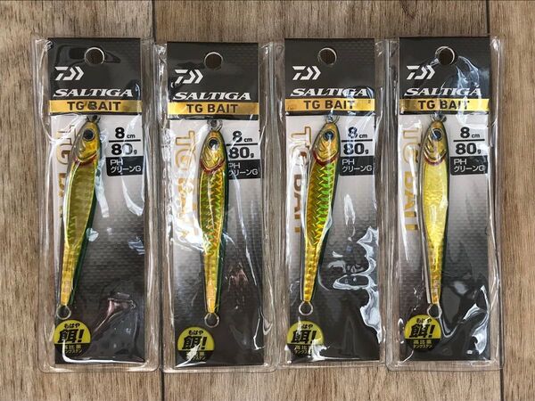 ダイワ ソルティガ TGベイト 80g×4 PHグリーンゴールド