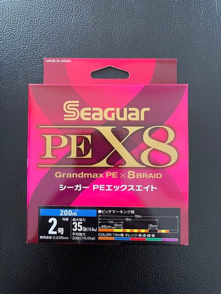 シーガー PEX8 2号 200m 5色 Seaguar PEエックスエイト クレハ