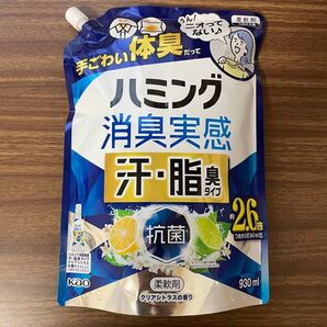 花王 ハミング 消臭実感 汗・脂臭タイプ クリアシトラスの香り 930ml 柔軟剤 詰め替え用
