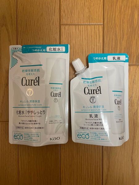 花王 キュレル 化粧水 Ⅰ 1 ややしっとり 130ml×1 乳液 100ml×1 つめかえ 詰め替え 詰替 リフィル