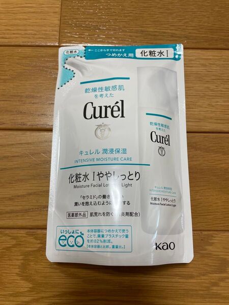 花王 キュレル 化粧水 Ⅰ 1 ややしっとり 130ml つめかえ 詰め替え 詰替 リフィル