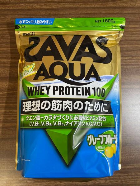 ザバス アクア ホエイプロテイン100 グレープフルーツ風味 1800g SAVAS
