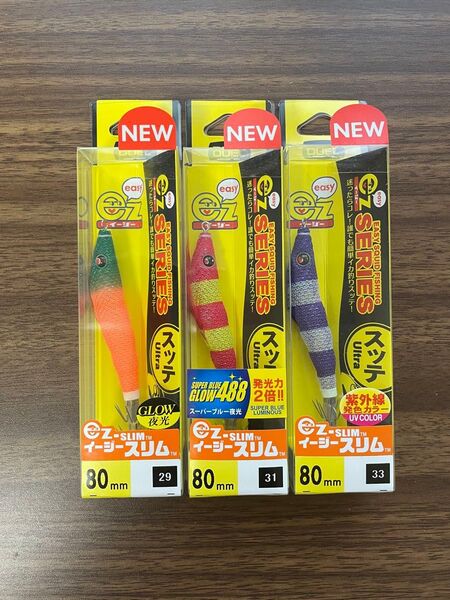 3個 デュエル イージースリム 80 DUEL 新色 イカメタル ez-SLIM