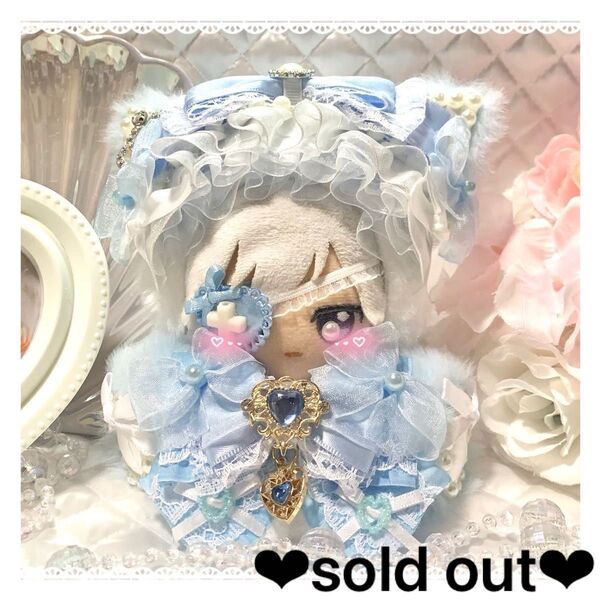 ☆おすわりぬい服 ぬい服 ちびぐるみ 11cm 水色 ねこちゃん☆