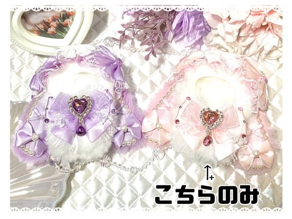 ☆ぬい服 着ぐるみ ハンドメイド にじぱぺっと 10cm ピンク たれみみうさちゃん☆