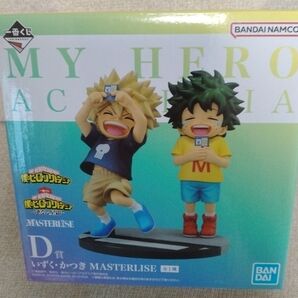 新品・未開封・未使用 僕のヒーローアカデミア 一番くじ 連なる星霜 フィギュア D賞 MASTERISE