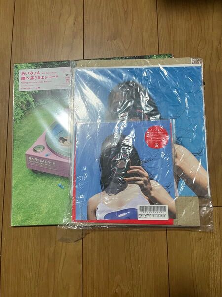 送料込み 新品 あいみょん 君はロックを聴かない 瞳へ落ちるよレコード セット アナログ メガジャケ 付き