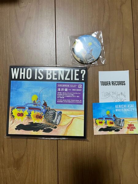 浅井健一 who is benzie 初回 DVD付き 缶バッジ ステッカー オリジナルレシート blankey jet city