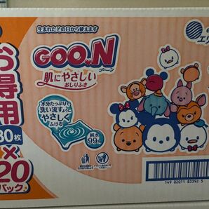 グーン おしりふき