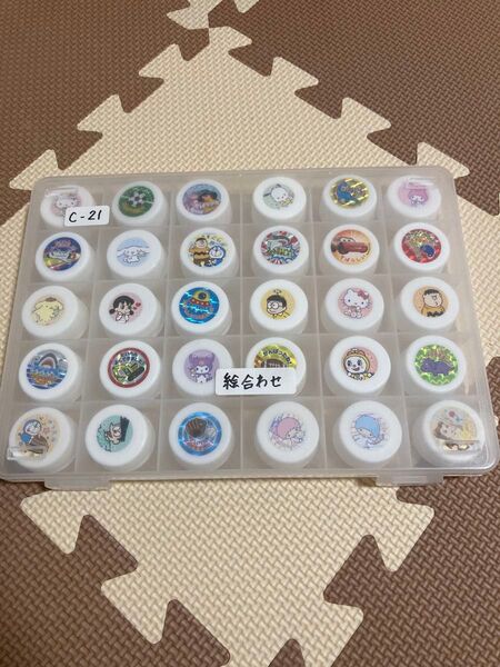 マッチングパズル 絵あわせ 知育玩具 リハビリ ハンドメイド