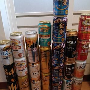 再値下げ ビール飲み比べ 24本 1番搾り、プレモル