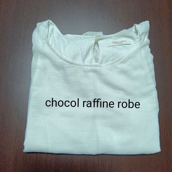 chocol raffine robe トップス