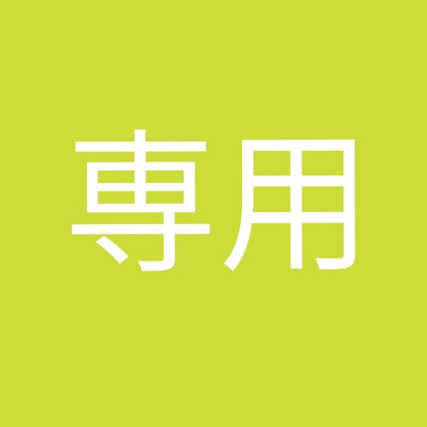 専用 名探偵コナン缶バッジ1点 他人に言えない推しゴト事情 なりた晴丿 素人ヤンキー危機一髪リプレイ2 八百