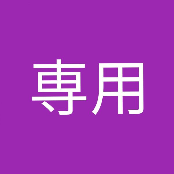 専用 捨てられた王女の秘密の寝室1 Henie メイドとして生き残ります2 Hee―seo
