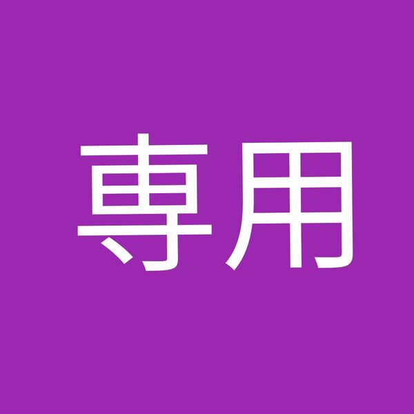専用 Xトレーディングカード1枚 ねこらしくあれ4 ときたほのじ