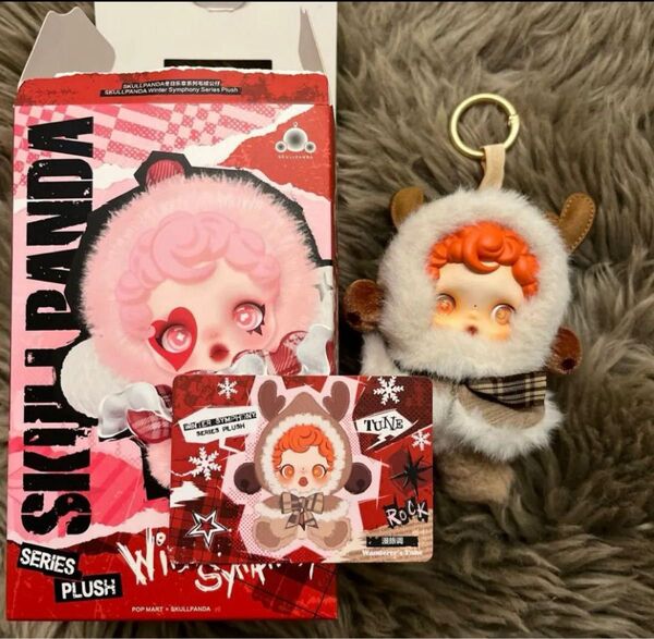 Wanderer'sTune SKULLPANDA WinterSymphony ぬいぐるみ POP MART