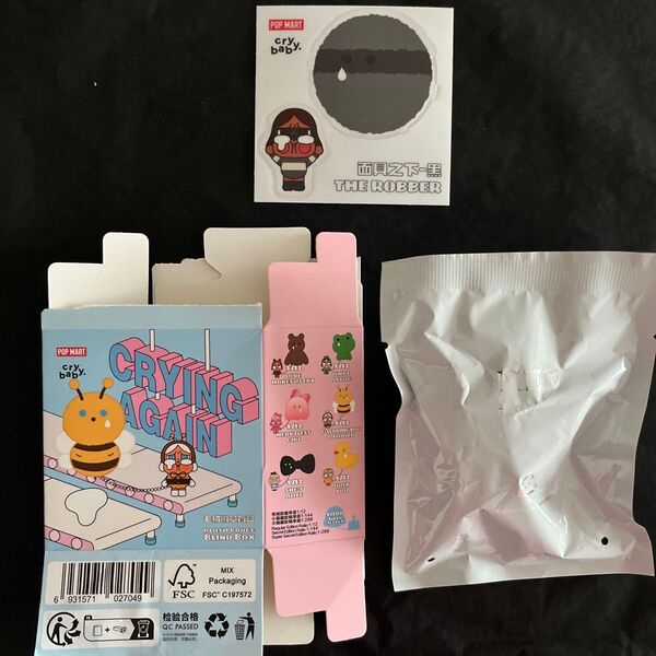 POPMART crybaby Crying Again ぬいぐるみバッジ