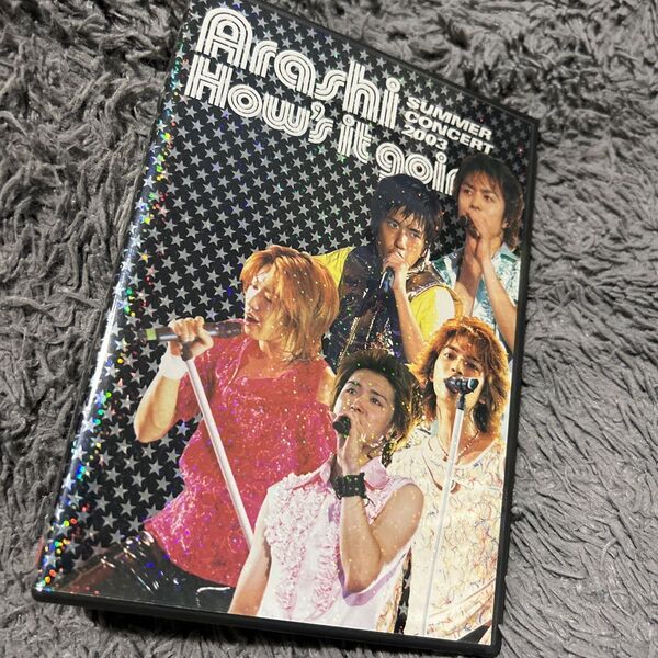 How’s it going? SUMMER CONCERT 2003 DVD 嵐