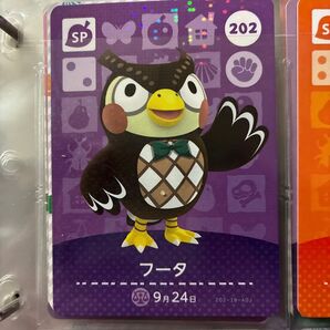 202 フータ amiiboカード
