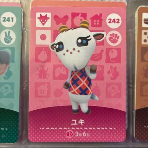 242 ユキ アミーボカード
