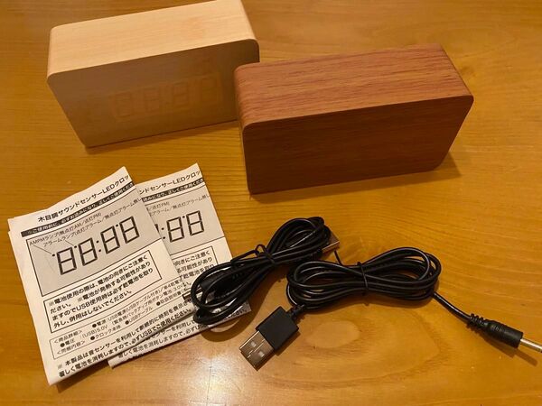 デジタル時計 温度計 ウッド 木目 ナチュラル ダーク 2個セット インテリア 置き時計