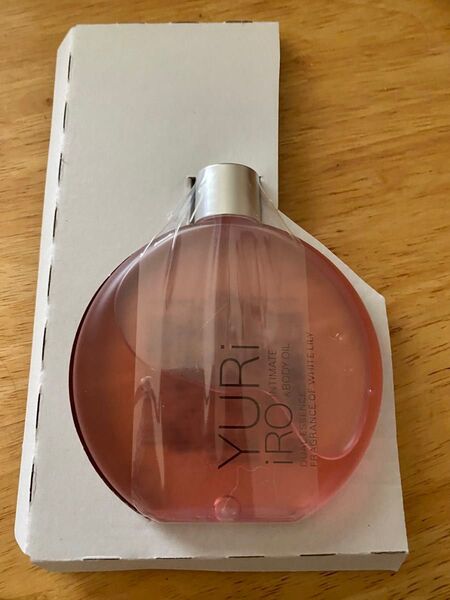 500円オフクーポン使えます 未開封 ユリイロ ボディオイル ユリオイル ホワイトリリー