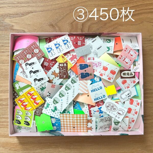③【450枚】ラベラーロールシール おすそ分け