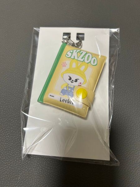 skzoo ミニノート キーホルダー リービット リノ