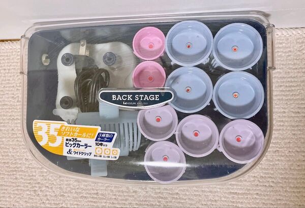 BACK STAGE 電動ヘアカーラー 10個セット STAGE 奈良県POWER ゼリー 昆虫ゼリー 9㎏