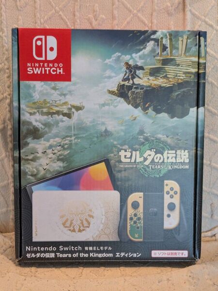 Nintendo Switch 有機ELモデル ゼルダの伝説 ティアーズ オブ キングダムエディション