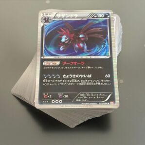 ポケモンカード BW 100枚 まとめ売り