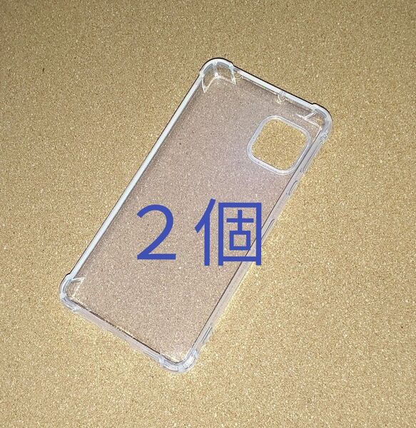 2個セット AQUOS sense5G sense4 角強タイプ 透明 ソフト TPU ケース
